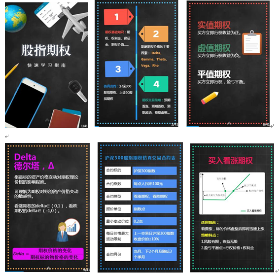 1607015937206497.png 1-1Z509110R6404.png