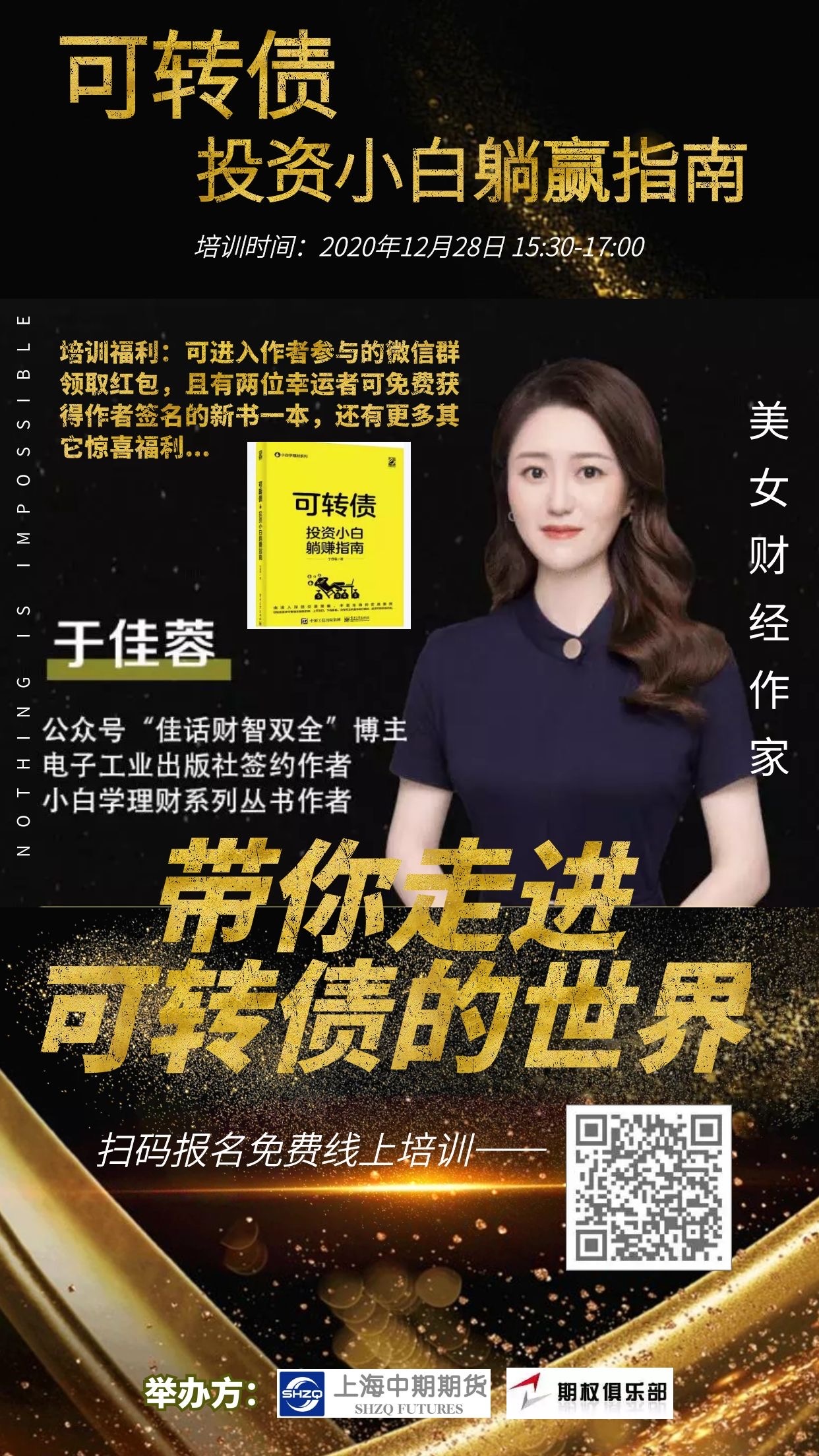 1608578407816193.jpg 1608578407816193.jpg