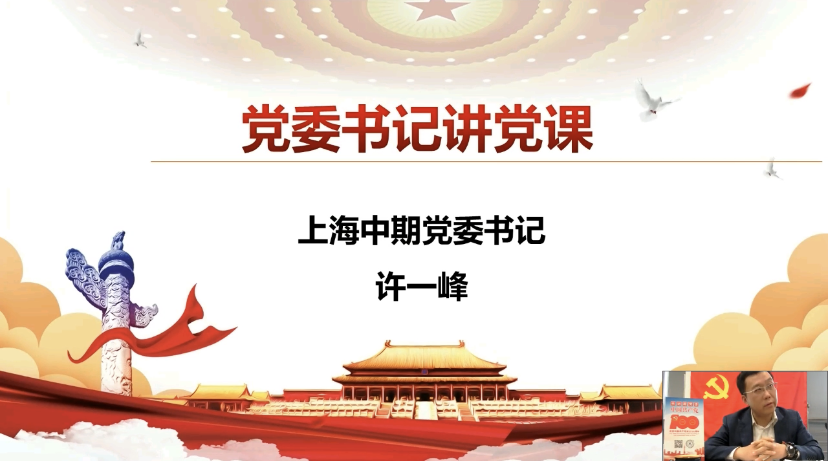 1619390954834331.png 1619390954834331.png