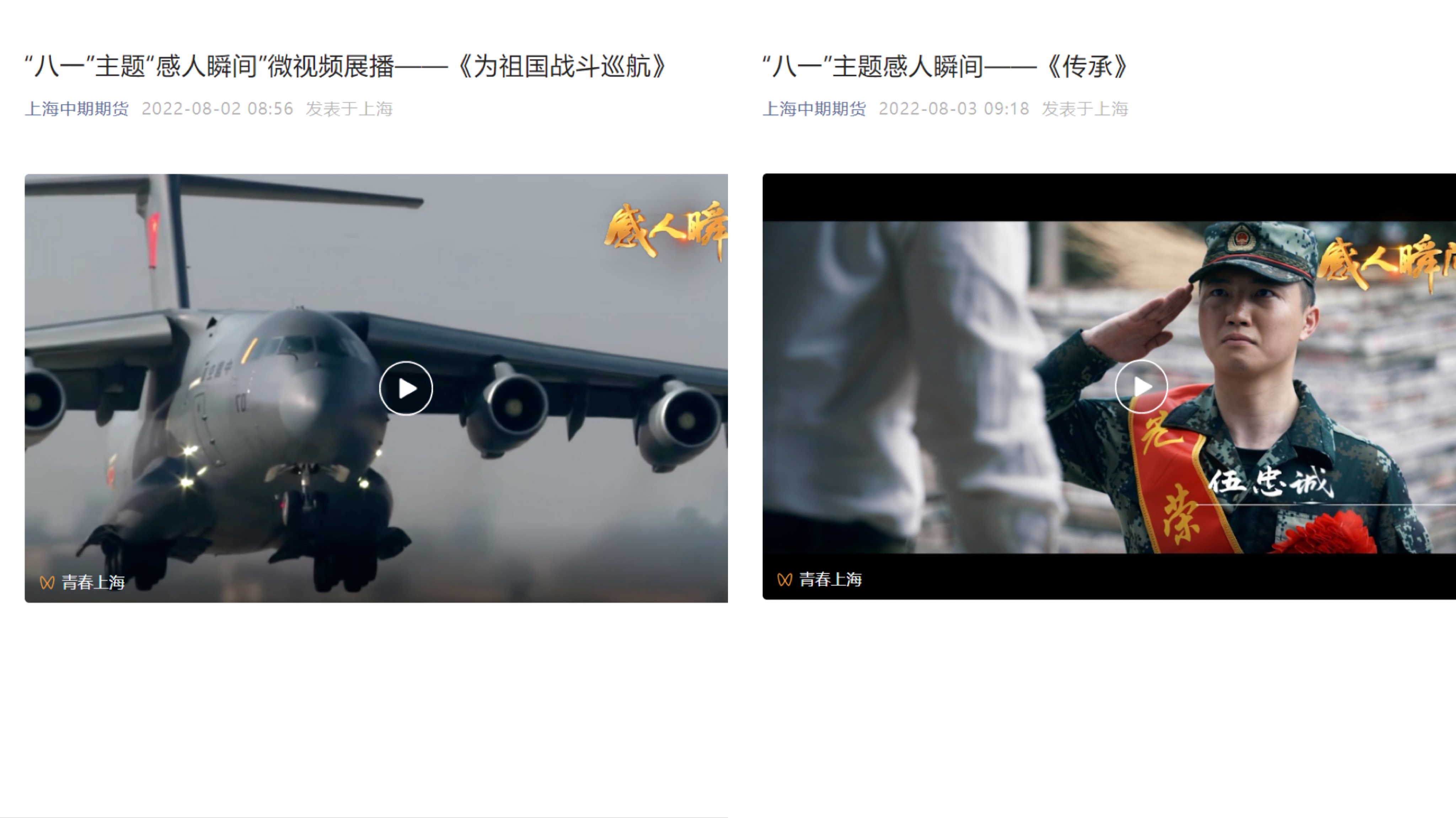 1659928000263120.jpg 1659928000263120.jpg