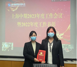 1674015610121422.png image.png